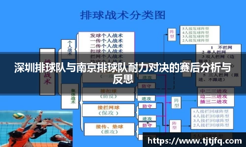 谈球吧app
