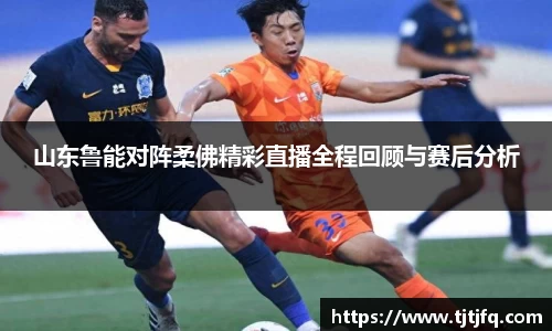 谈球吧体育